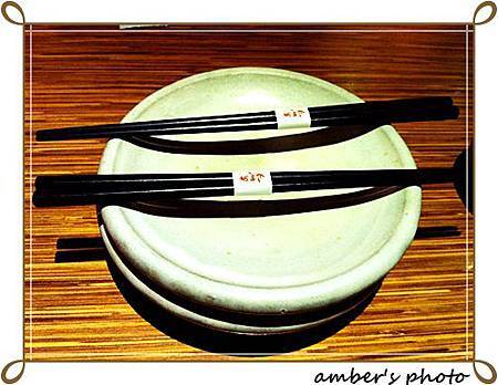 246833_1949662174641_1035191657_32245063_5000153_n - 複製.jpg