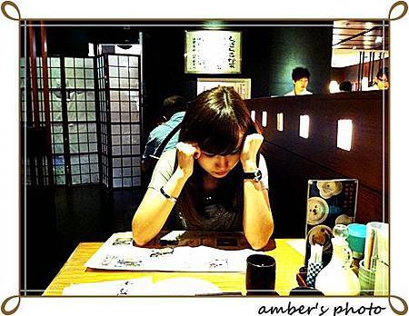 248413_1949674054938_1035191657_32245111_6586996_n - 複製.jpg