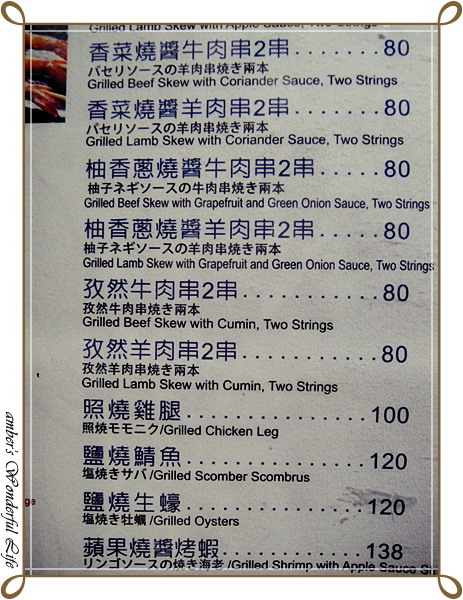 DSC00551.jpg DSC00551.jpg