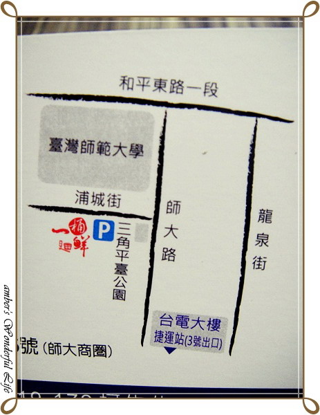 DSC00568.jpg DSC00568.jpg