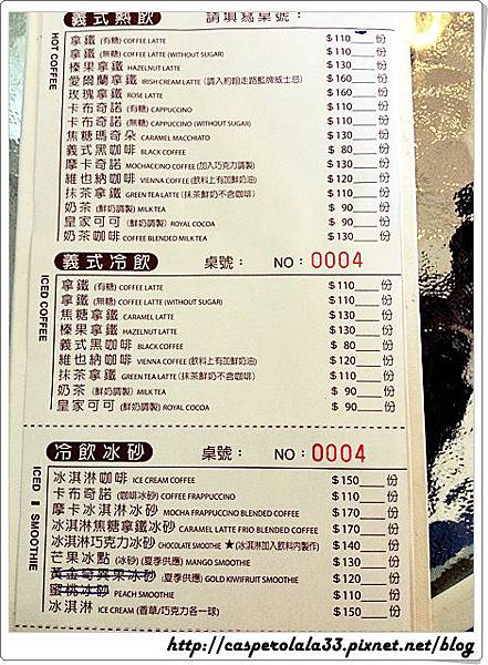 IMG_0243.JPG IMG_0243.JPG