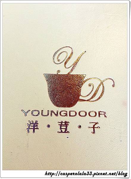 IMG_0244.JPG IMG_0244.JPG