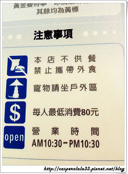 IMG_0245.JPG IMG_0245.JPG