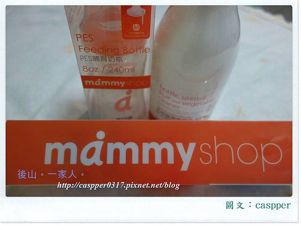 20140811-06.JPG 20140811-06.JPG