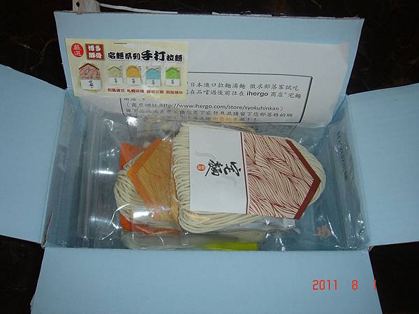 DSC07711.JPG DSC07711.JPG