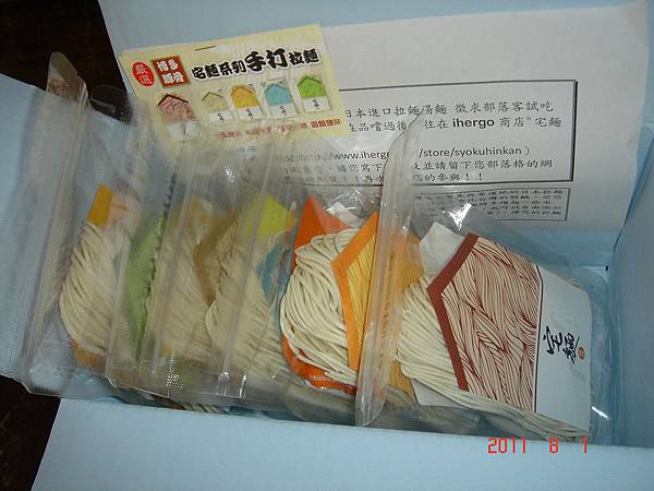 DSC07712.JPG DSC07712.JPG