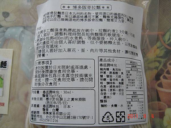 DSC07815.JPG DSC07815.JPG