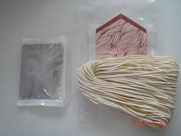 DSC07824.JPG DSC07824.JPG