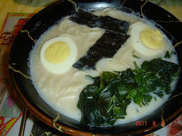 DSC07839.JPG DSC07839.JPG