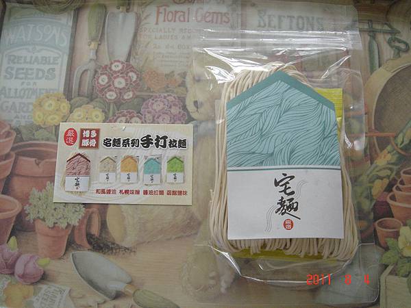 DSC07818.JPG DSC07818.JPG