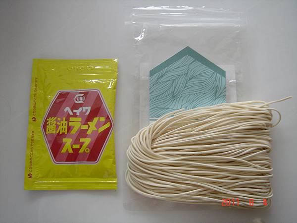 DSC07825.JPG DSC07825.JPG