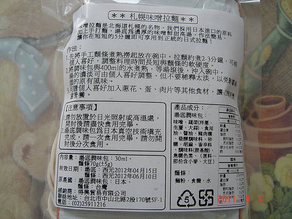 DSC07817.JPG DSC07817.JPG