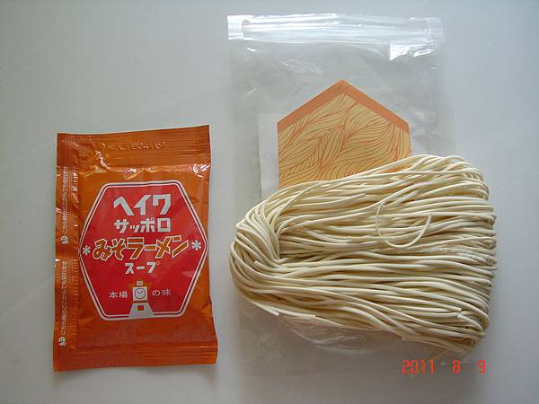 DSC07862.JPG DSC07862.JPG