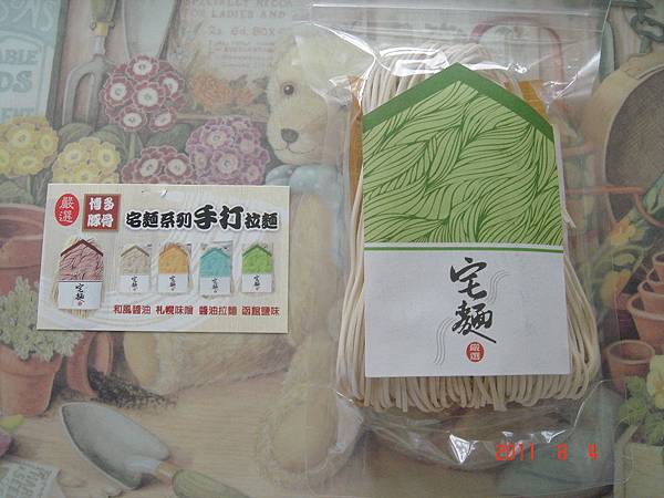 DSC07822.JPG DSC07822.JPG