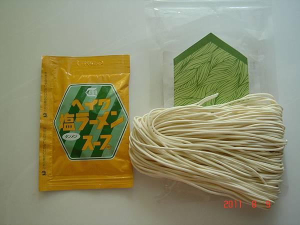 DSC07864.JPG DSC07864.JPG