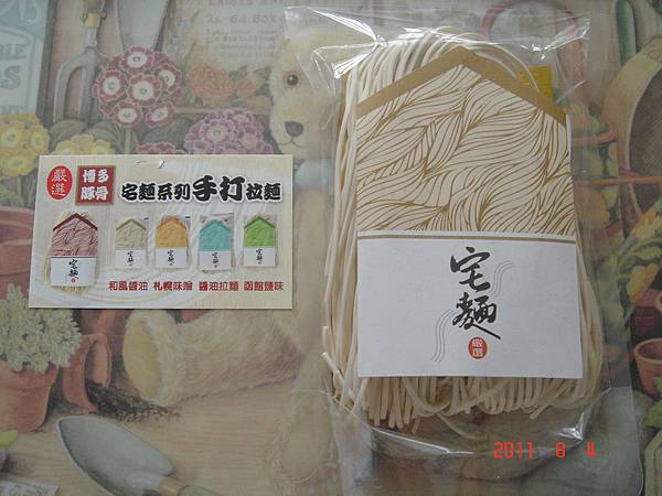 DSC07820.JPG DSC07820.JPG