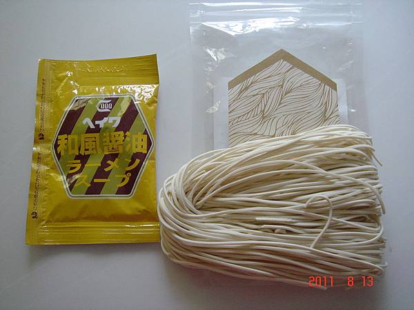 DSC07900.JPG DSC07900.JPG