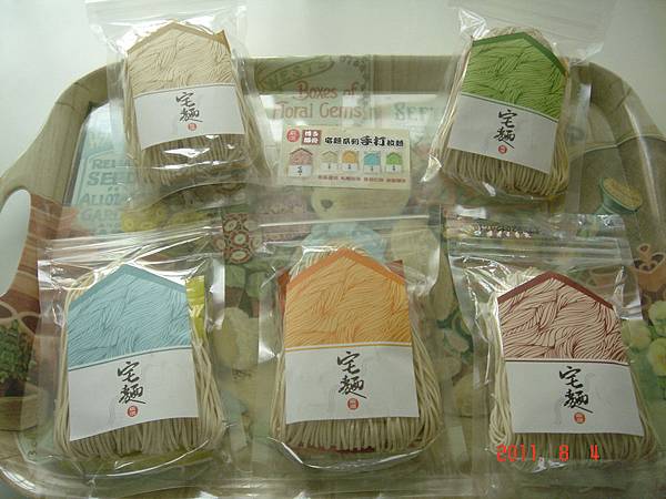 DSC07813.JPG DSC07813.JPG