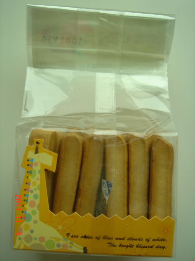 巨嘴鳥7.jpg 巨嘴鳥7.jpg