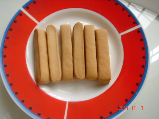 巨嘴鳥13.jpg 巨嘴鳥13.jpg