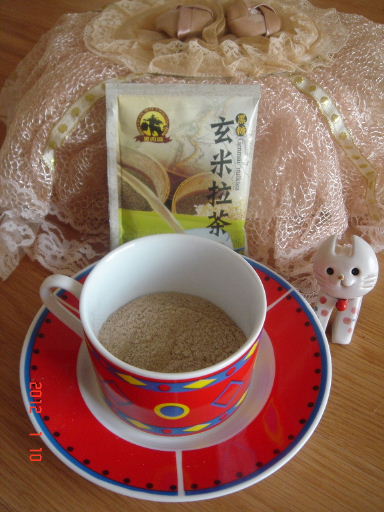 黑肉田-拉茶4.jpg 黑肉田-拉茶4.jpg