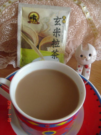 黑肉田-拉茶5.jpg 黑肉田-拉茶5.jpg