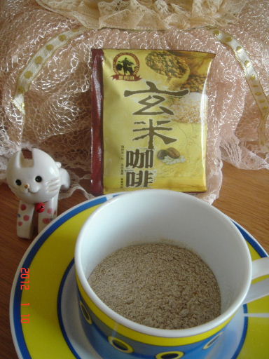 黑肉田-咖啡4.jpg 黑肉田-咖啡4.jpg