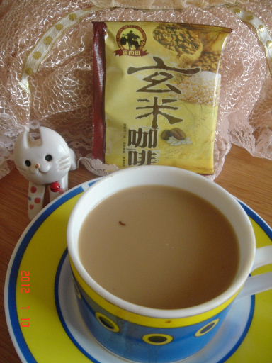 黑肉田-咖啡5.jpg 黑肉田-咖啡5.jpg