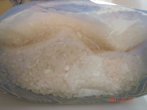 黑肉田-米5.jpg 黑肉田-米5.jpg