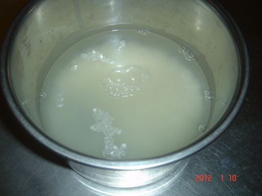 黑肉田-米9.jpg 黑肉田-米9.jpg