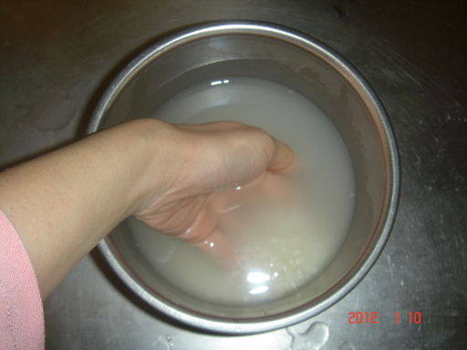 黑肉田-米10.jpg 黑肉田-米10.jpg