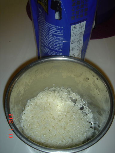 黑肉田-米11.jpg 黑肉田-米11.jpg