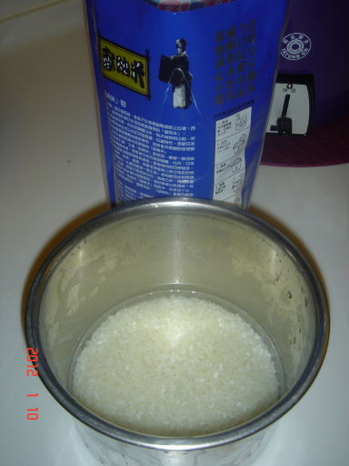 黑肉田-米13.jpg 黑肉田-米13.jpg