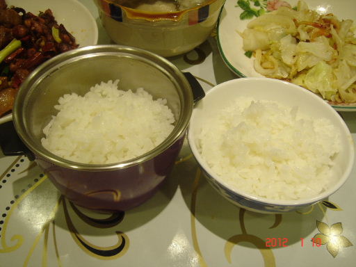 黑肉田-米26.jpg 黑肉田-米26.jpg