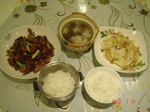 黑肉田-米27.jpg 黑肉田-米27.jpg