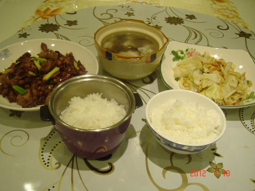 黑肉田-米28.jpg 黑肉田-米28.jpg