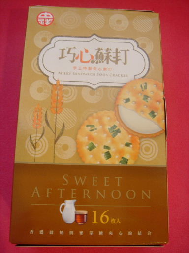 中祥-巧心1.jpg 中祥-巧心1.jpg