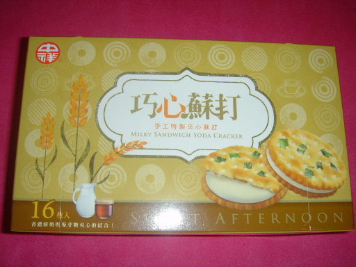 中祥-巧心2.jpg 中祥-巧心2.jpg