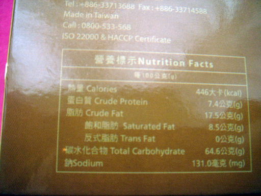 中祥-巧心4.jpg 中祥-巧心4.jpg