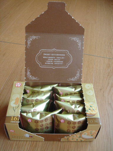 中祥-巧心6.jpg 中祥-巧心6.jpg