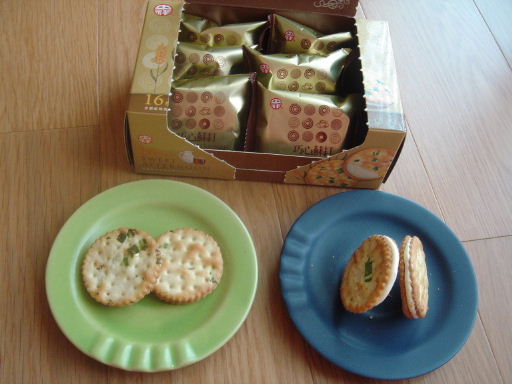 中祥-巧心8.jpg 中祥-巧心8.jpg