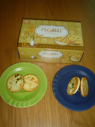 中祥-巧心11.jpg 中祥-巧心11.jpg