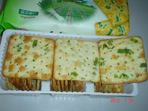 中祥-蔬菜6-1.jpg 中祥-蔬菜6-1.jpg