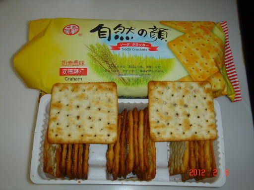 中祥-麥穗6.jpg 中祥-麥穗6.jpg