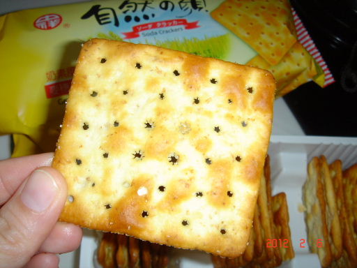 中祥-麥穗9.jpg 中祥-麥穗9.jpg