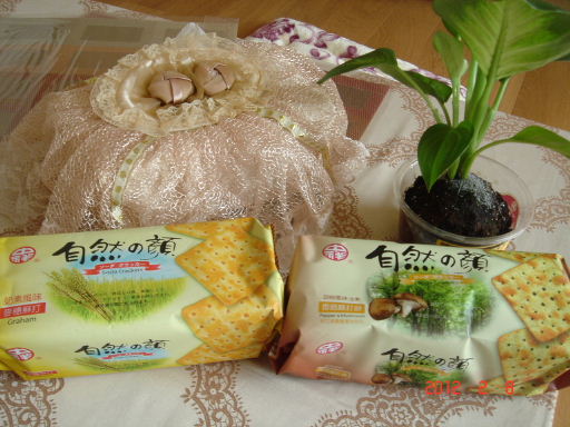 中祥-香菇5.jpg 中祥-香菇5.jpg