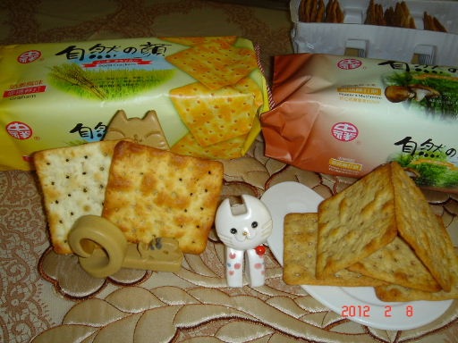 中祥-香菇10.jpg 中祥-香菇10.jpg