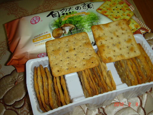 中祥-香菇8.jpg 中祥-香菇8.jpg