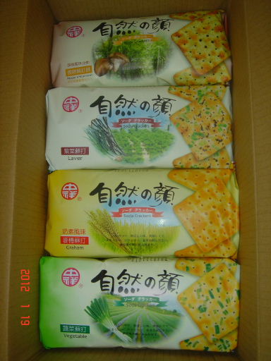 中祥3.jpg 中祥3.jpg