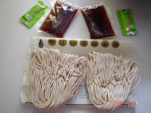 蕎麥麵5-1.jpg